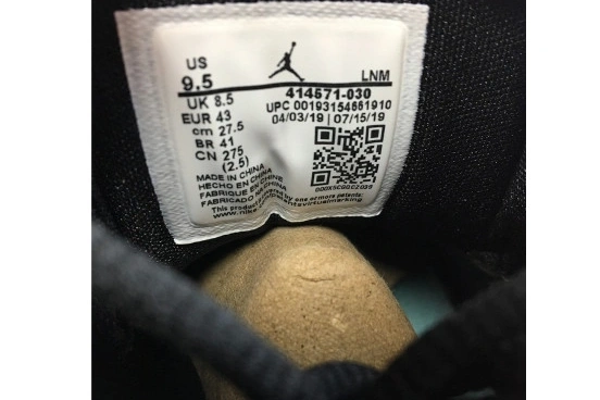 RETRO 414571-030 GREEN BLACK 13 414571-030 AIR ISLAND JORDAN 1025